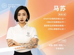 -成都银泰城