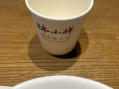 -钵小样·湖南钵子菜(华南城店)