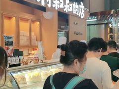 -西村叔叔的店·面包·甜品·蛋糕(清河万象汇店)