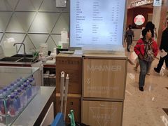 -Manner Coffee(丁香国际店)