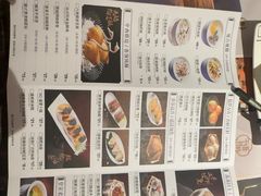 -皇室假期美食水疗会(春风路店)