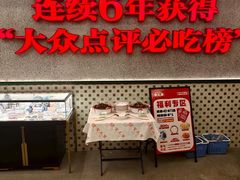 -堂瓦里·33年传统赣菜(第一街区店)