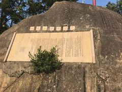 -胡里山炮台