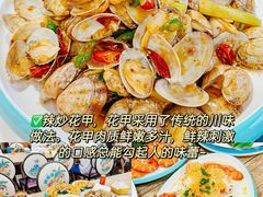 -三亚亚特兰蒂斯度假区
