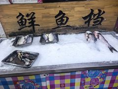 -高家小院铁锅炖大鹅(哈西高铁站店)