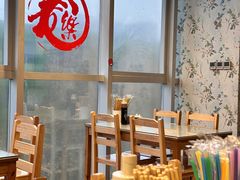 -文三里屯面馆(三里屯店)