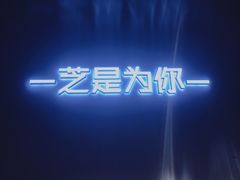 -狐狸和向日葵(北京路店)