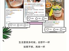 -星巴克(真如星光耀广场店)