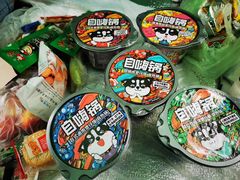 -东郊湿地公园
