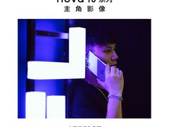 -华为授权体验店(近铁城市广场)