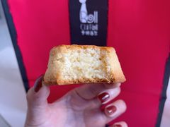-SKROLL卡特司库·蛋糕定制·生吐司·司康(古北程家桥店)