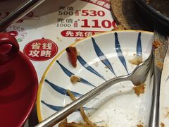-必胜客(新中纬店)