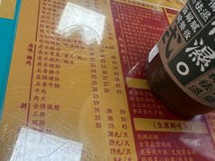 -烧鹅濑(西华路店)