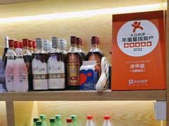 -赤甲皇(仙霞路店)