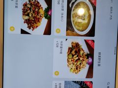 -麦麦山云南菜(复地活力城店)