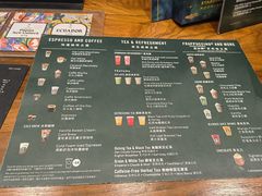 -星巴克臻选店(澳门伦敦人店)