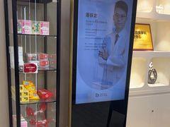 -牙博士口腔品牌连锁(昆山城区店)