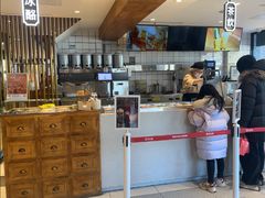 -陕拾叁-西安糕点(北院门创始店)
