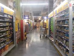 -麦德龙(徐州开发区店)