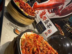 -五月罗马海鲜自助餐厅(陆家嘴店)