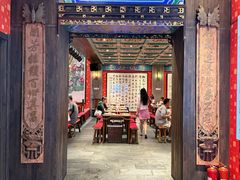 -新兴园饺子馆(河南街店)