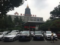 -听松楼·花园酒店·自助餐厅(红梅公园店)