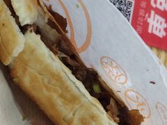 -驴世家驴肉火烧·凉皮·胡辣汤(五道口店)