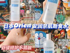 -燕莎友谊商城(亮马桥店)