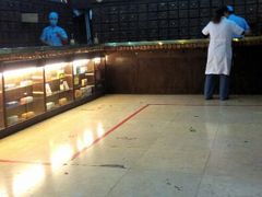 android_upload_pic-弘医堂医院-中医科