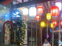 -院8里·少城记忆老川菜(宽窄巷子店)