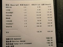 -木守西溪溪隐餐厅