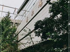 -浙江工业大学（朝晖校区）-游泳馆