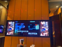 -星聚会KTV(苏州尹山湖歌林公园店)