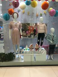 -贝贝熊(武汉武胜路凯德店)