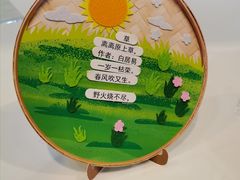 -中国杭州低碳科技馆