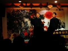 -武汉天乐社武宫剧场
