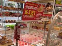 -味多美蛋糕(航天桥店)