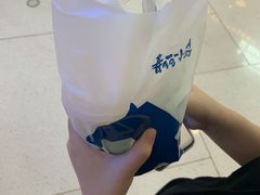 -春丽小马(济南恒隆广场店)
