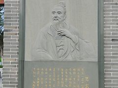 -葛仙湖公园