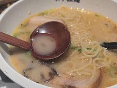 -味千拉面(双井店)