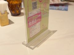 -半秋山西餐厅(巴南万达广场店)