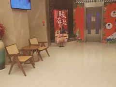 -汤连得温泉馆(宝山店)