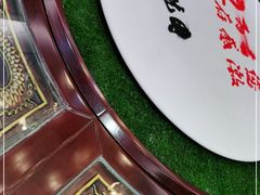 -紫光园(顺义店)