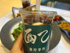 -面乙新派手擀面(大悦城店)