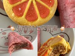 -北京稻香村(第三店)