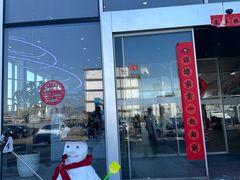 -温州中升华奥奥迪4S店(塘下店)