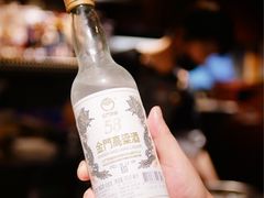 -Uncle Shawn大叔烧肉餐酒馆