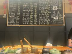 -Sushi Hanzo半藏(天环广场店)