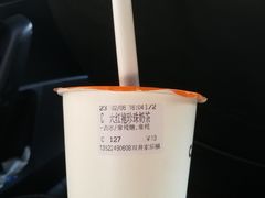 -CoCo都可(双井家乐福店)