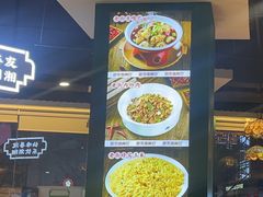 -老街鱼嘴巴(坡子街老店)